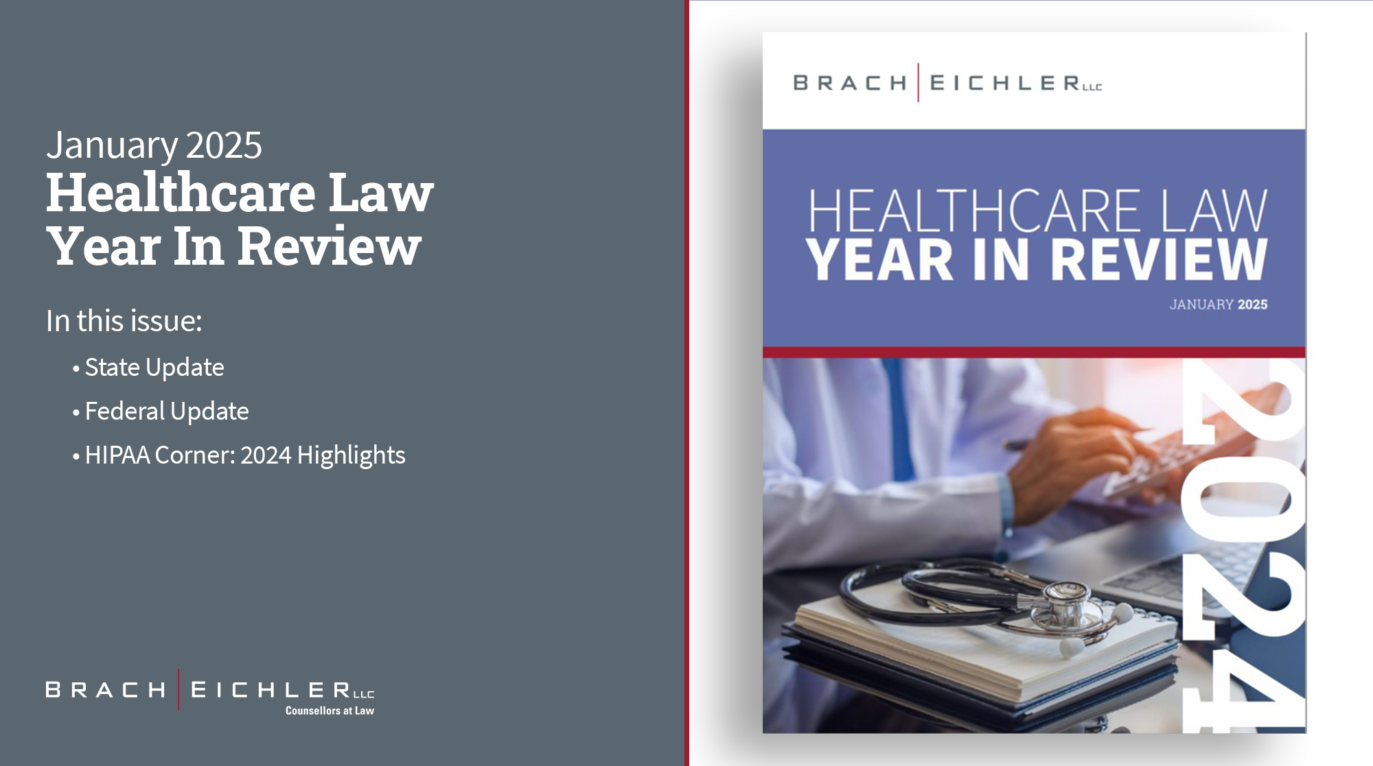 Healthcare Law Update Year In Review - December 2024 - Brach Eichler