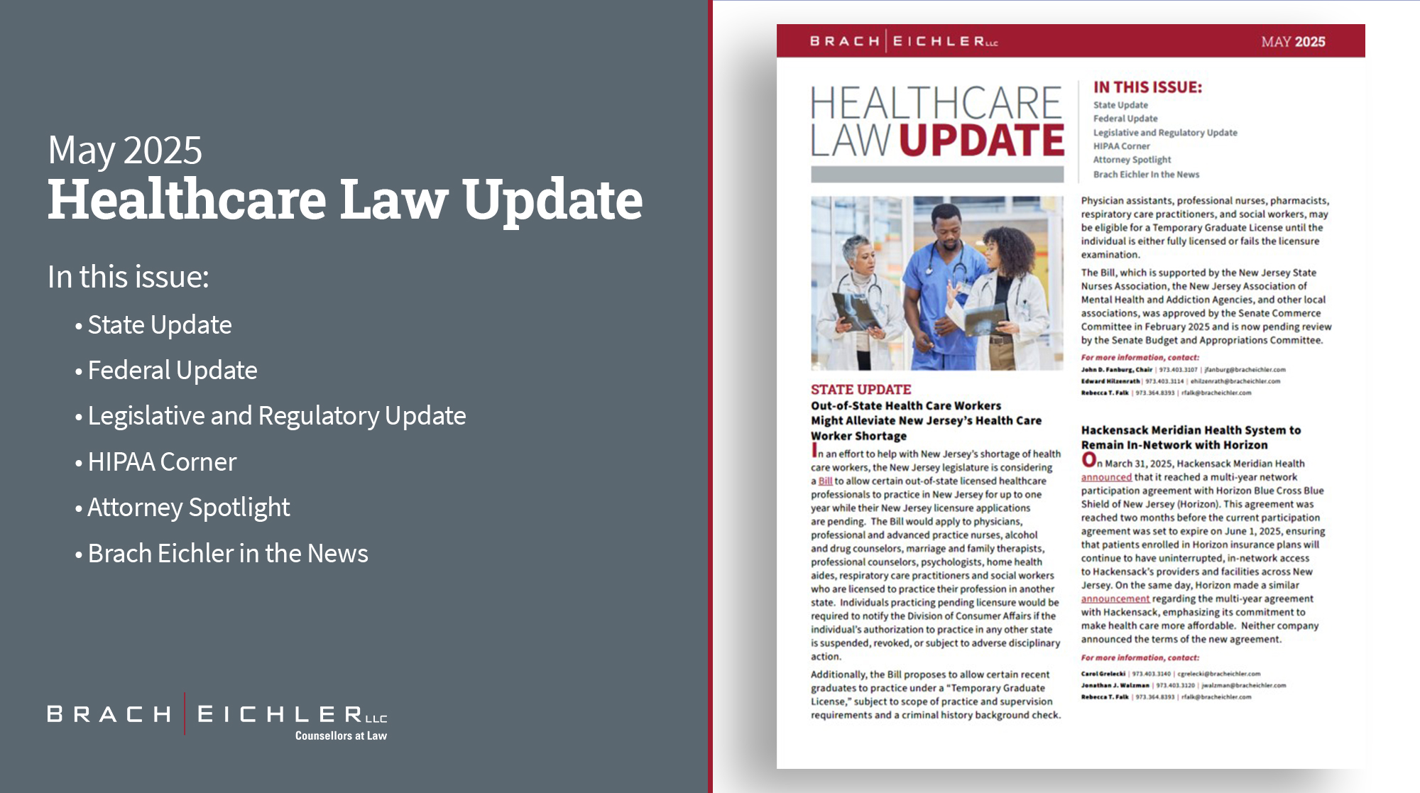 Healthcare Law Update - May 2025 - Brach Eichler